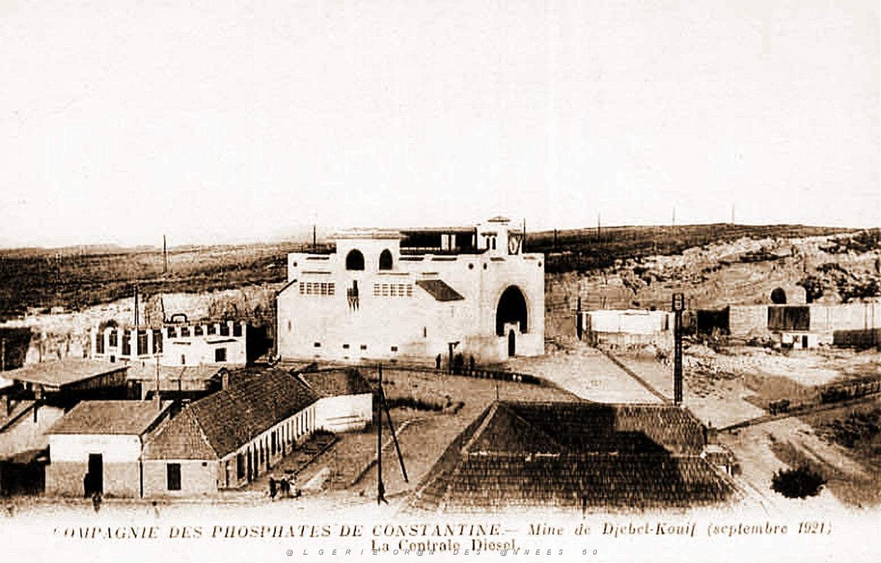 Mines du Djebel-Kouif 031.jpg